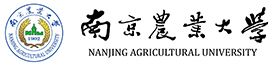 NAU – 南京农业大学- Nanjing Agricultural University